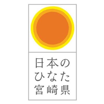 宮崎県広報's profile picture