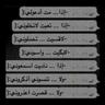 أفھمگ♡'s profile picture