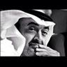 Mohamed Altunaiji's profile picture
