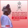 Profilbild von خليفة علي