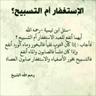 ابورغد's profile picture