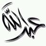 Profilbild von Eng. Abdallah H. J.