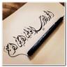 Фото профиля الظل - بُدَيح