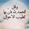 لآشي.. 的头像