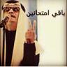 صباح's profile picture