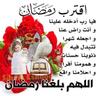 صلاح الضباعي 的头像