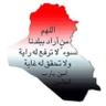 حسن العراقي 的头像