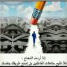 احمد الكندي 的头像