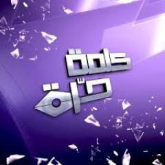 KalimaLondon's profile picture