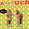 けすのんし 的头像