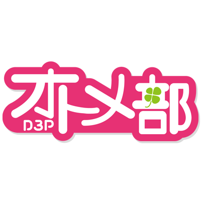D3P_otome's profile picture