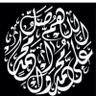 منيع سليمان الضويان's profile picture