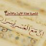 Saleh Alharbi's profile picture