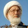 القائد الوطن profil fotoğrafı