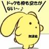 USA☆G.I.@手洗い・うがい・咳エチケット's profile picture