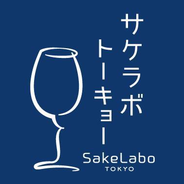 SakeLaboTokyo's profile picture