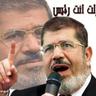 Profilbild von مرسى الرئيس