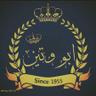 Profilbild von تأبط شرا