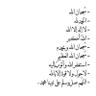 Фото профиля أبو ياسين
