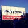 Жизнь в Ялте's profile picture