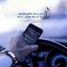 Profilbild von عديل الـ غالي ــروح