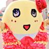 Profilbild von ♡やよりん♡(やよーちぃー)