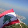 wafaa-liban 🇰🇼❤️🇱🇧 的头像