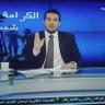 Moutasem Alhawaz 的头像