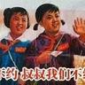 Фото профиля 愤怒的葡萄 @codefarmer@mastodon.world