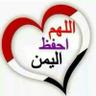 مناال's profile picture