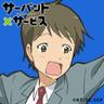 Profilbild von まさと