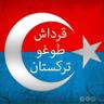 NECATİ ALTUNCU 的头像