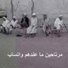 عبدالرحمن profil fotoğrafı