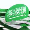 Profilbild von لا إله إلا الله وحده لا شريك له الملك وله الحمد