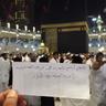 حمد بن ناصر 🇸🇦 的头像