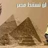 Фото профиля احمدالصغير