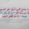 سلطااااان's profile picture