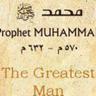 Profilbild von ابوخالد