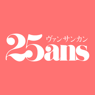 25ans_jp's profile picture