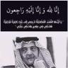 Фото профиля أم كرّووم
