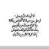 Profilbild von خالد عبدالباقي