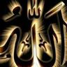 Фото профиля ابو علي