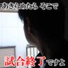 八幡 ひろき　Hiroki Yahata profil fotoğrafı