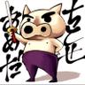 救いのヒーロー's profile picture