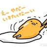しゅん's profile picture