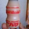 ハミン profil fotoğrafı