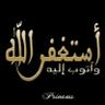 Фото профиля سعيد مطر