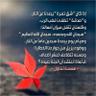 Profilbild von monerah 123