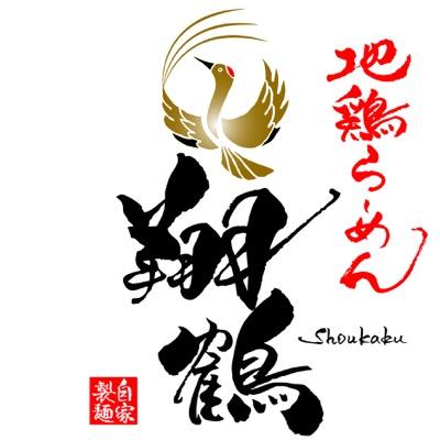 chizurutei's profile picture