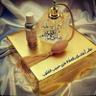ابراهيم الاسمري's profile picture